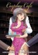 dvd/Cosplay Cafe.jpg